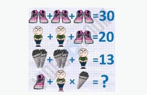 Please help me on this question.look carefully at the guy in the last row.(the answer isn’t 1000 or