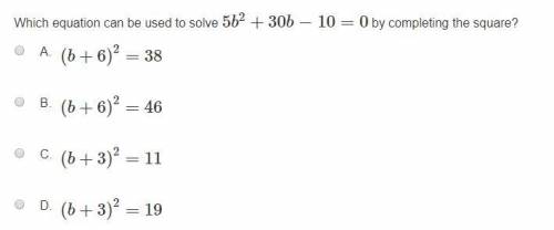 Math Problem w Quadratics