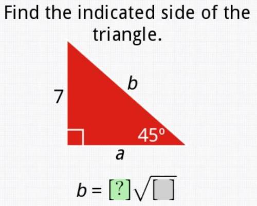 Geometry - Find the indicated side of the triangle - WILL GIVE BRAINLIEST!