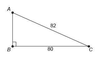 What is the trigonometric ratio for sin C ? Enter your answer, as a simplified fraction