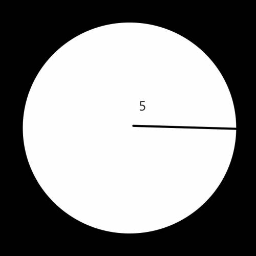 Find the area of each circle pictured below. Use 22/7 for π. Round your answers to the nearest hundr