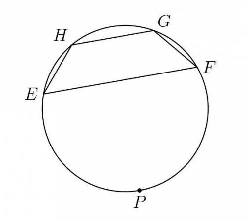 Trapezoid EFGH is inscribed in a circle, with . If arc GH is 70 degrees, arc EH is x^2 - 2x degrees,