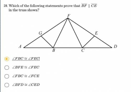 BYU QUESTION GEOMETERY HELP(photo)I don't know