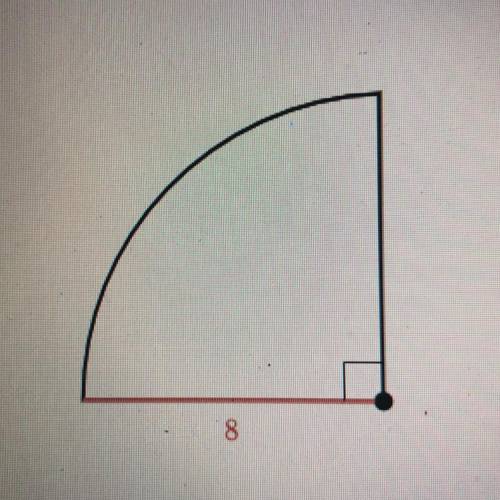 Find the area of the shape. Either enter an exact answer in terms of r or use 3.14 for it and enter