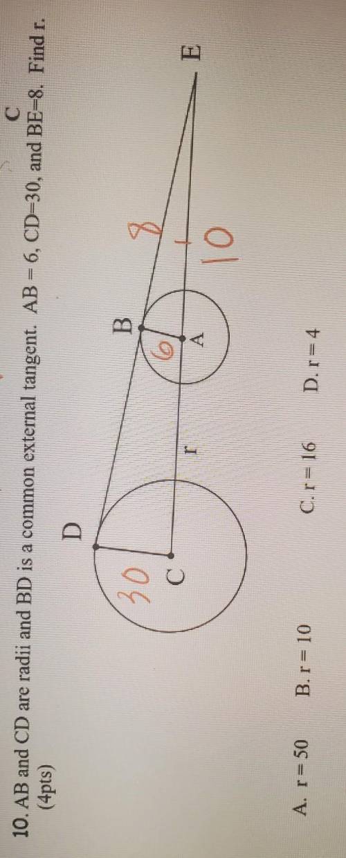 PLEASE HELP ME ON THIS GEOMETRY PROBLEM!!