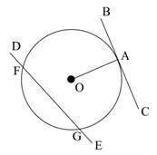 Plz help 18 pts (09.01 LC) Look at the figure below: A circle is shown with the center O.OA is a seg