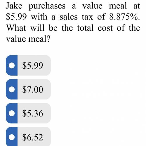 Do I need to multiply for this question?