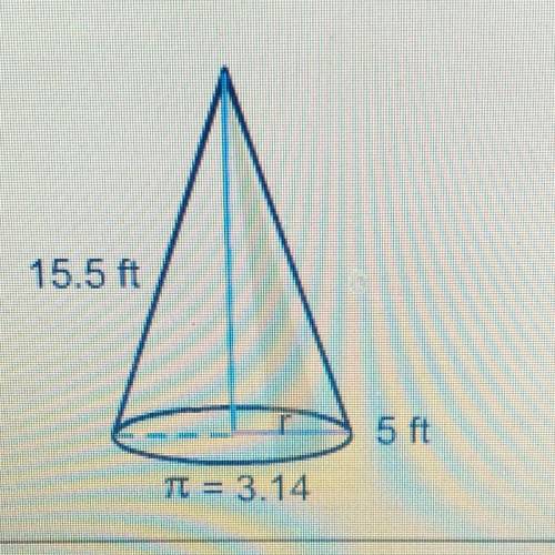 What is the volume of this cone? Select the correct answer. A.405,58 cu ft B.405.98 cu ft C.406.16 c