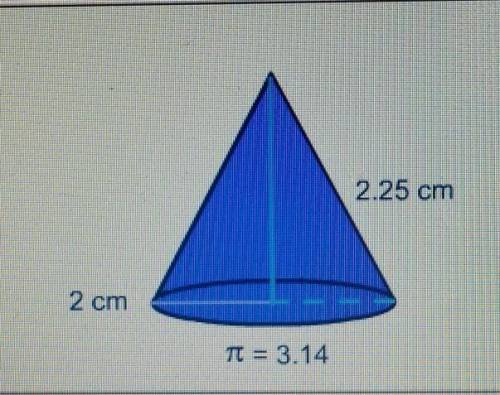 What is the volume of this cone?9.23 cu cm9.42 cu cm9.54 cu cm9.87 cu cm