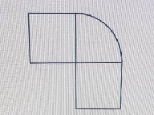 Diagram 1 shows two squares of equal size anda quadrantGiven the perimeter ofthe whole diagram is 53