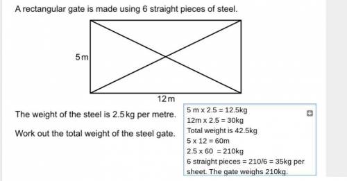 Find the weight of the metal gate. I need help finding another to prove it weighs 42.5kl as you will