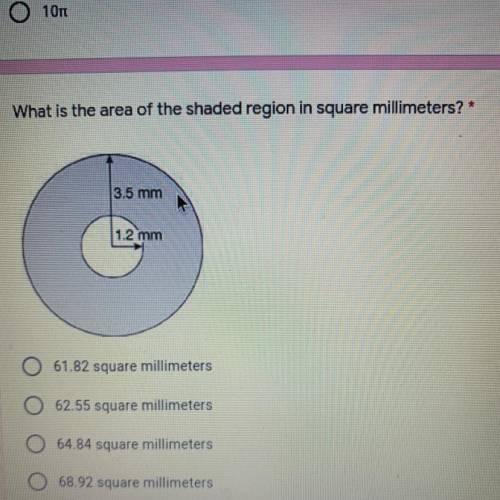 What is the area of the shaded region in square millimeters?