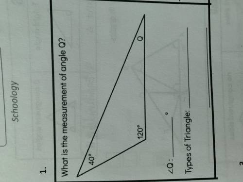 What is the measurement of angle Q?