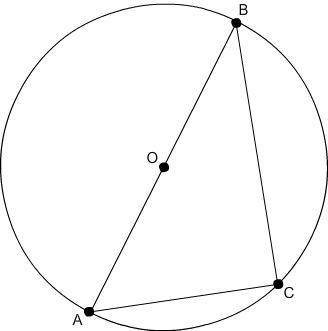 Suppose AC = 5 cm, BC = 12 cm, and mAC = 45.2°. To the nearest tenth of a unit, the radius of the ci