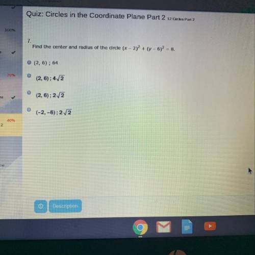 Will someone help please? Struggling with math