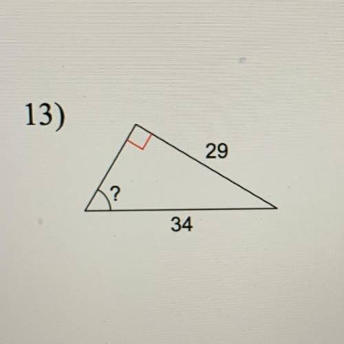 Do i use sin cos or tan to solve this problem