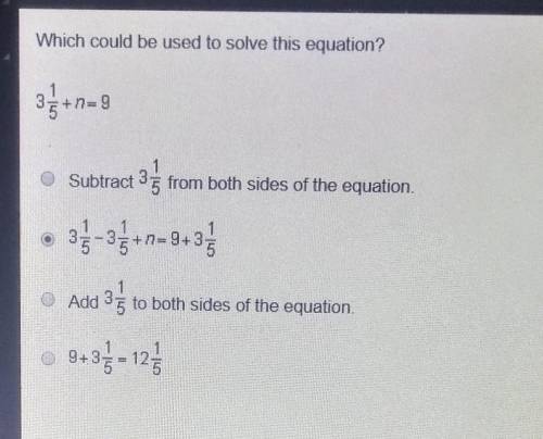 Need help with this question not to work