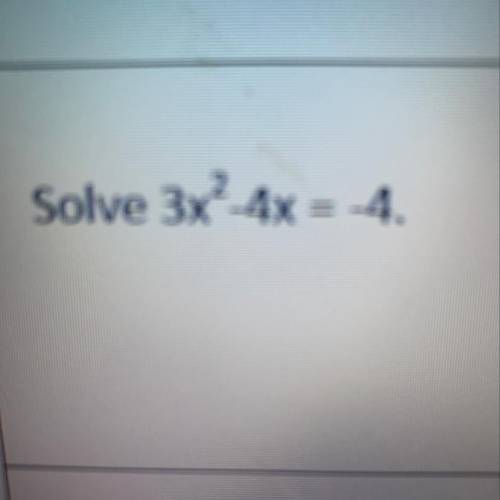 Solve this in quadratic formula please and thank you.