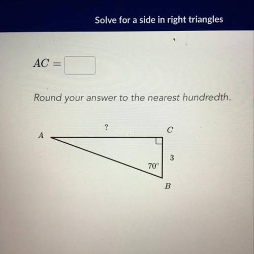 I need help solving for the side AC in this triangle, pls help!
