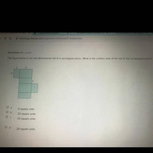 What is the surface area of the net of this rectangular prism?