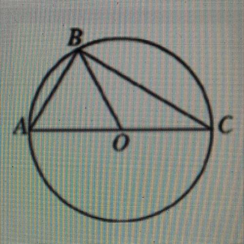 7. In the figure above, triangle ABC is inscribed in the circle with center O) and diameter |AC. If
