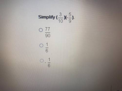 Simplify (3/20)(-5/9) ?