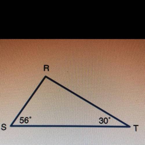 What is the measure of Angle R?