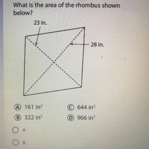 What is the area of the rhombus shown below?