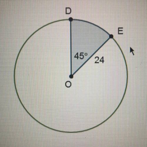 What is the area of the shaded sector? 24pi 45pi 72pi 576pi
