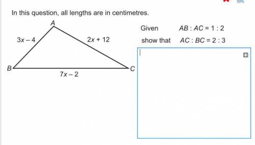 Given AB : AC = 1 : 2 show that AC : BC =2 : 3