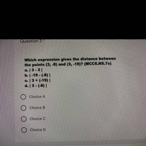 What is the answer please ASAP