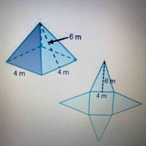What is the total surface area of the square pyramid? 48square meters 64 square meters 76 square met