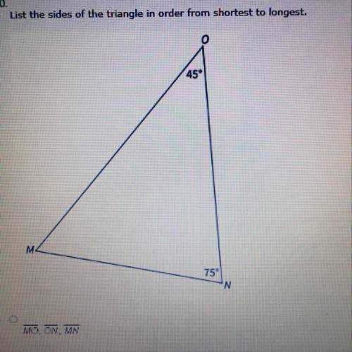 List the sides of the triangle in order from shortest to longest.