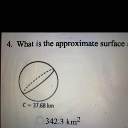 What is the approximate surface area of the sphere?