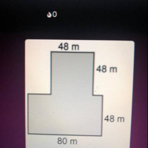 Area of this shape???