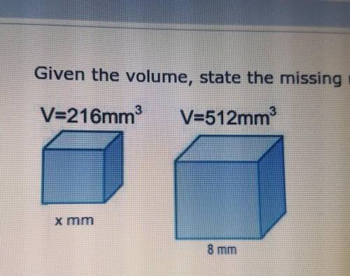 Given the volume, state the missing measure for each figure below.