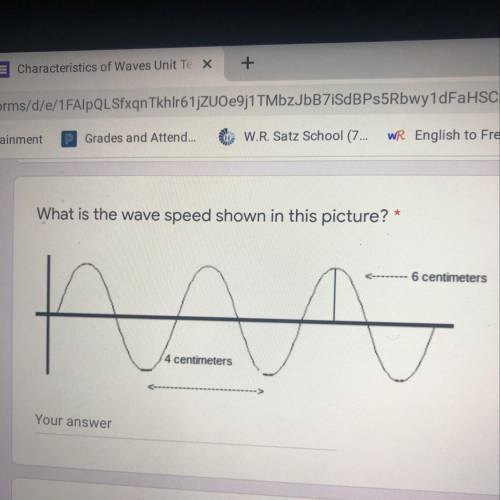 What is the wave speed shown in this picture?