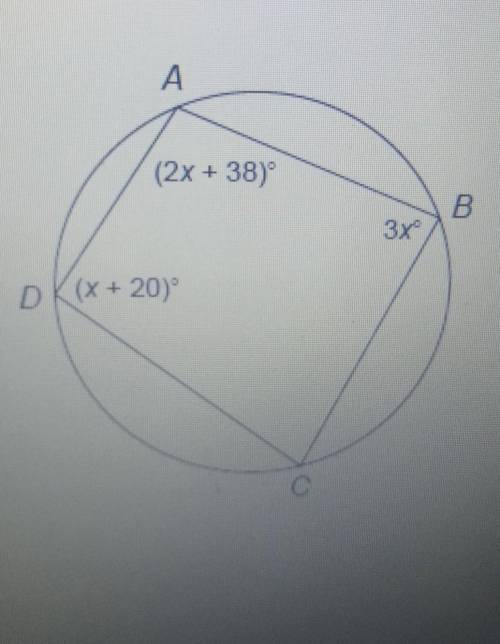 What is the measure of angle C?