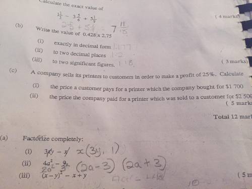 A company sells its printers to customers in order to make a profit of 25%. Calculate (i) the price