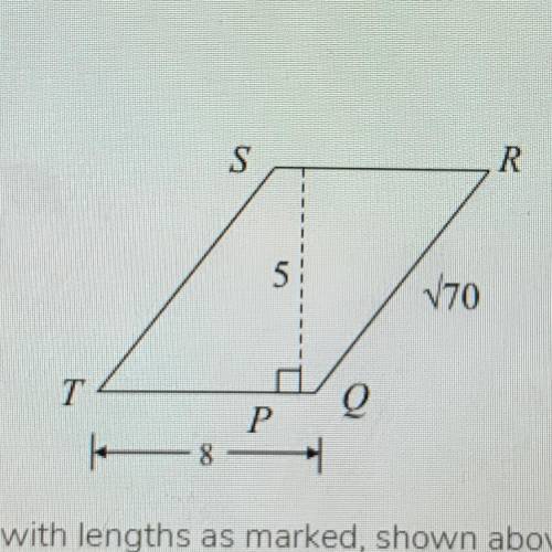What is the area pf the parallelogram, with lengths as marked, shown above?