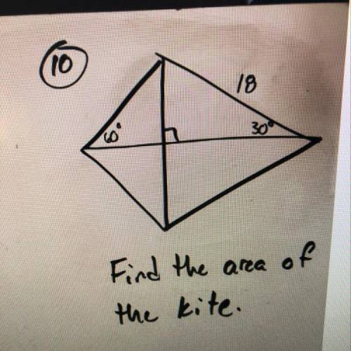 Find the area of the kite please help and just don’t write down random answers