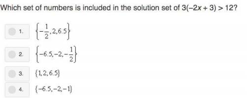 I keep getting reallyyyyy confused on this question, can someone explain it to me?