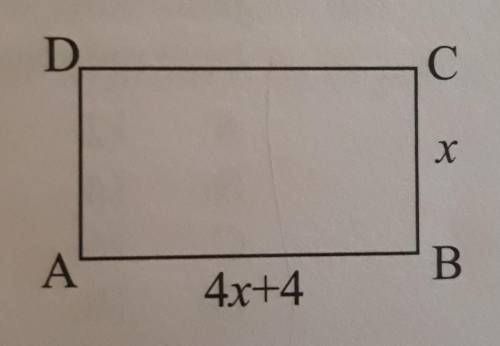 Photo included: If the perimeter is 58cm what is the area of this rectangle?
