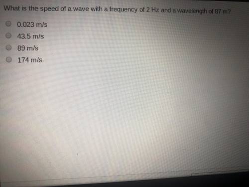 What is the speed of a wave with a frequency of 2 Hz and a wavelength of 87 m