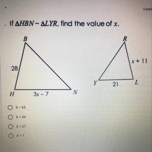 Anyone know the answer to this ?