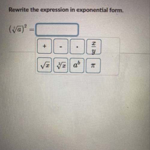 Rewrite expression in exponential form
