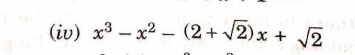 Math mates i need your helpDetermine which of the following polynomials has (x+1) a factor