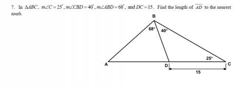 NEED HELP ASAP!! This is a trigonometry question and I really need help, I do not understand it at a