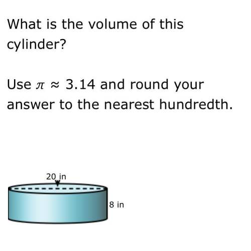 T5 ( volume of cylinder )