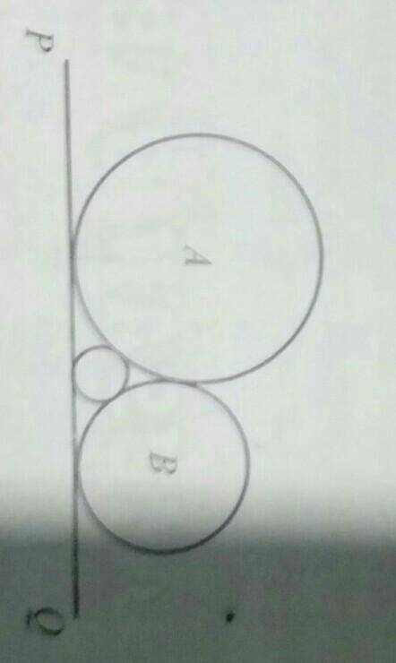The diagram below shows three circles. Circle A is approximately 2 cm and circle B is 1 cmPQ is a co
